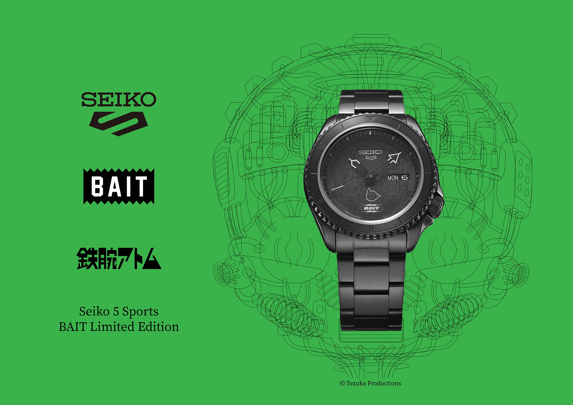 Unique Seiko 5 x BAIT x Astro Boy Limited Edition | WatchCharts
