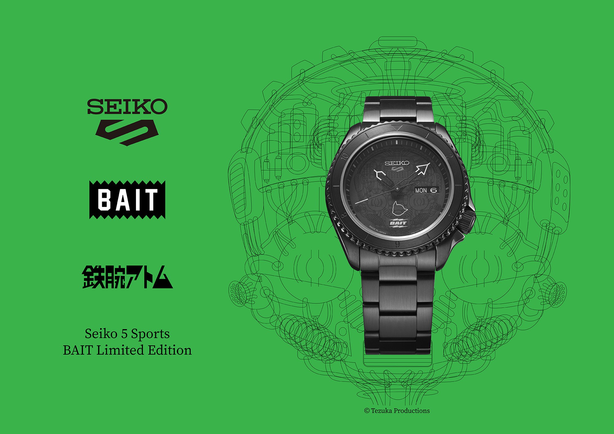 Seiko 5 Sports x BAIT Astro Boy SBSA147