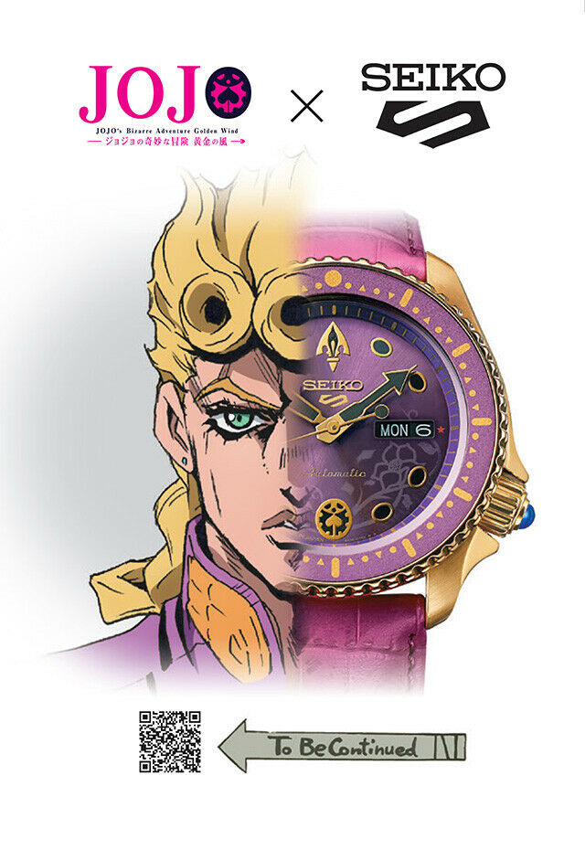 DHL】SEIKO 5 SPORTS JoJo's Bizarre Adventure LTD Watch Panna Cotta