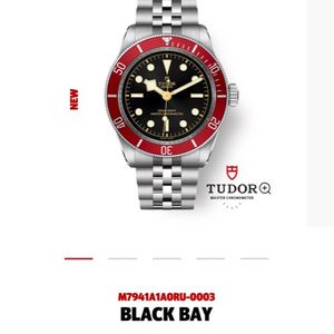 Tudor Black Bay m7941A with jubilee bracelet as original 
