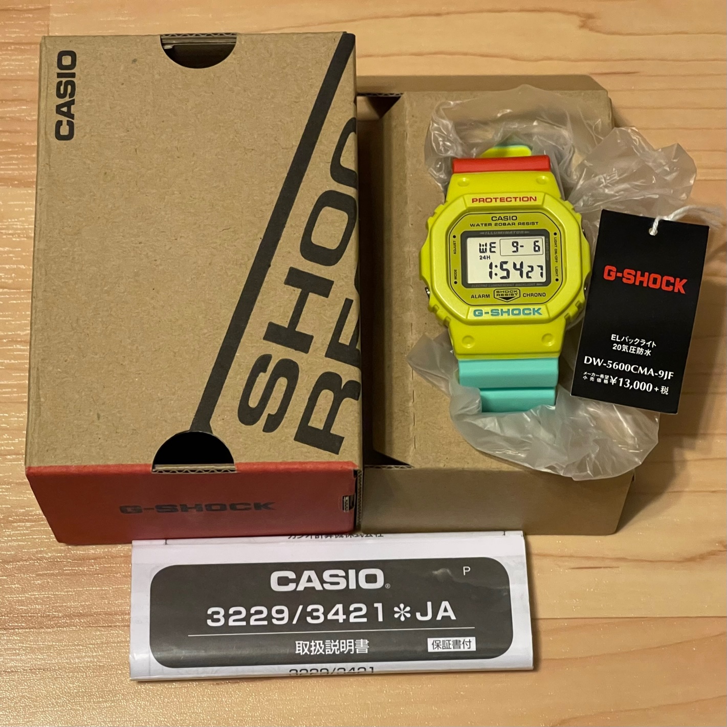 WTS] Casio G-Shock DW-5600CMA-9JF Breezy Rasta Square Digital