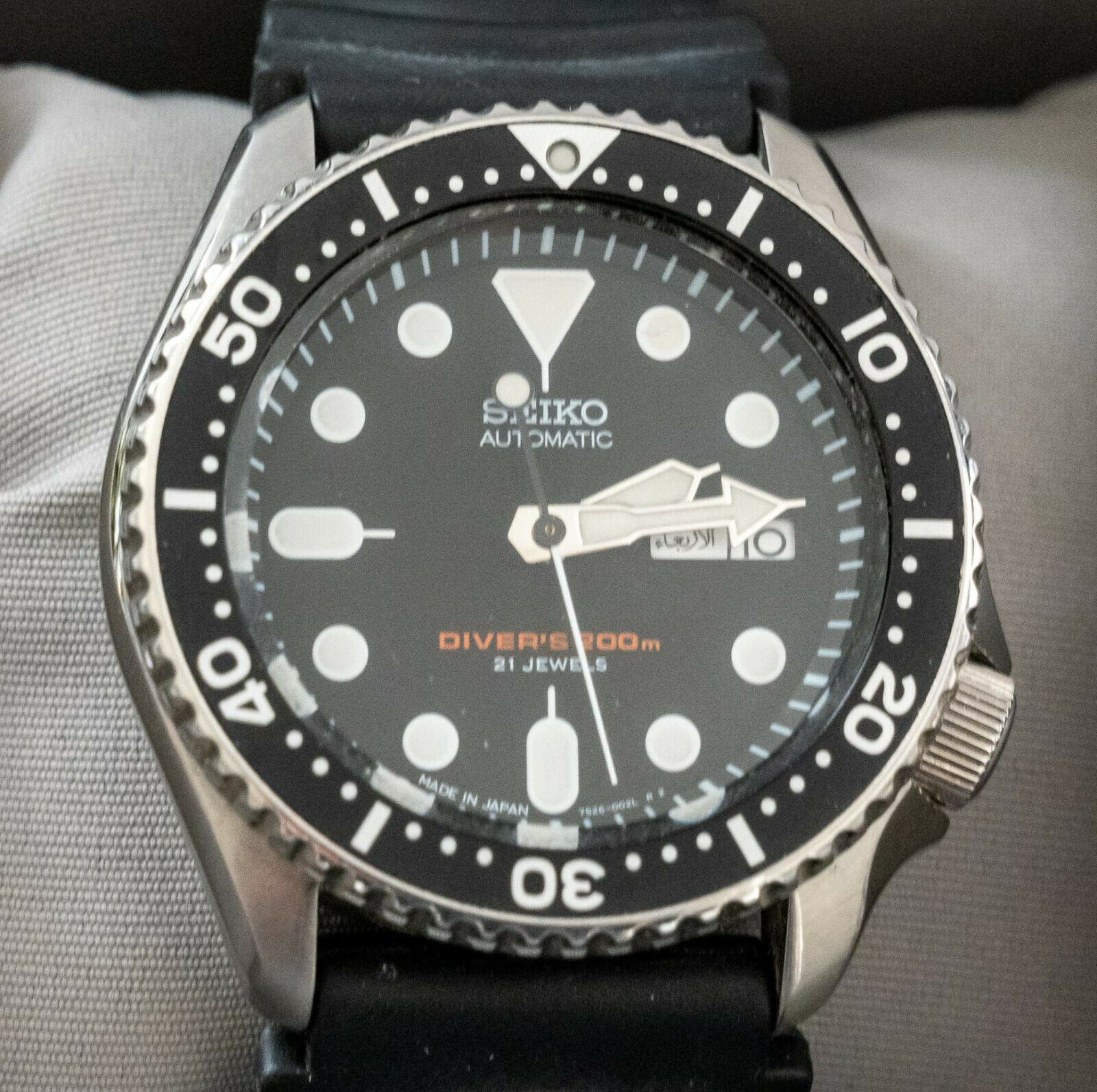 Seiko 7S26 002L Men's Automatic Diver's Watch - excellent condition - a ...
