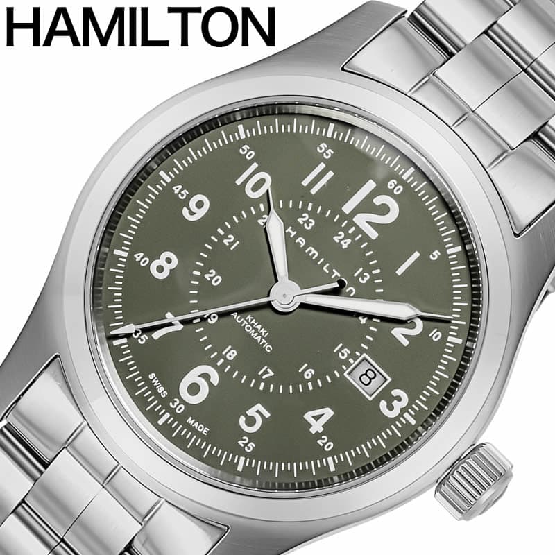 Hamilton H70605163 シルバー 42mm ステンレススチール カーキ フィールド オート 42mm メンズウォッチ Hamilton Khaki Field Auto (42mm, Green) H70605163 - Three Years Later (Love  Park)
