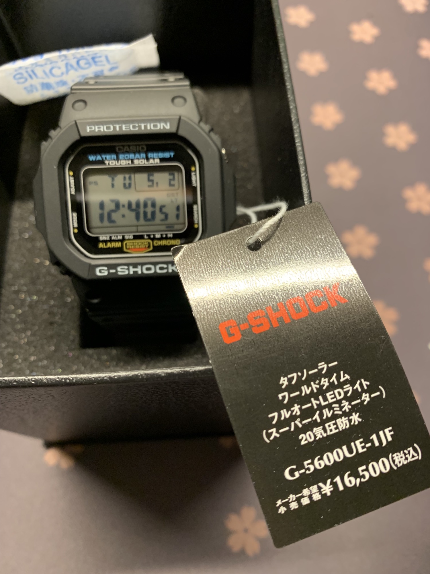 WTS] Casio G-Shock 5600UE-1JF JDM Solar Square | WatchCharts