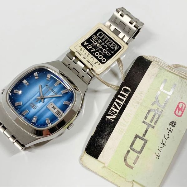Citizen cosmotron X8 vintage Hi beat watch seiko orient WatchCharts