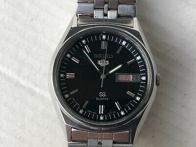 SEIKO 7123 LION HEAD RARE NICE VINTAGE CONDITIONS