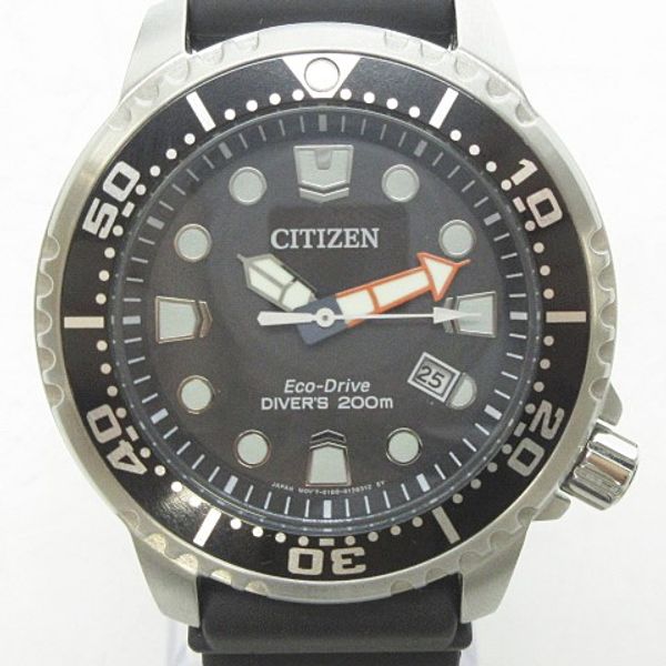 [Used] Seiko SEIKO Eco Drive Diver Solar Quartz Black Dial E168-S100623 ...