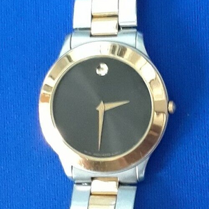 Authentic on sale movado watches