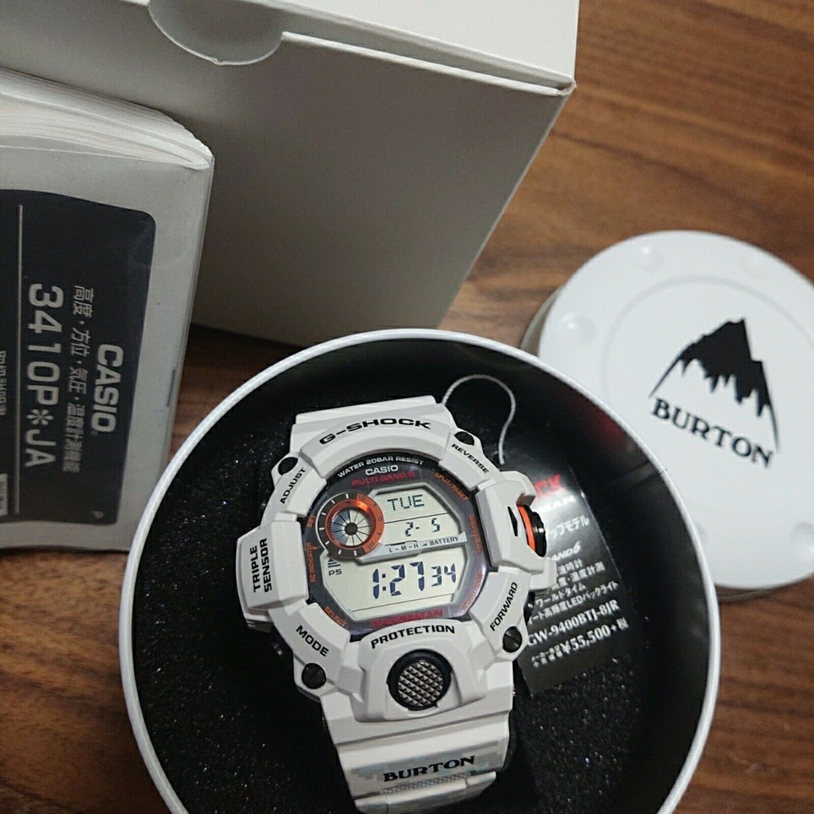 CASIO G-Shock Rangeman x Burton Collaboration Multiband 6 Watch GW