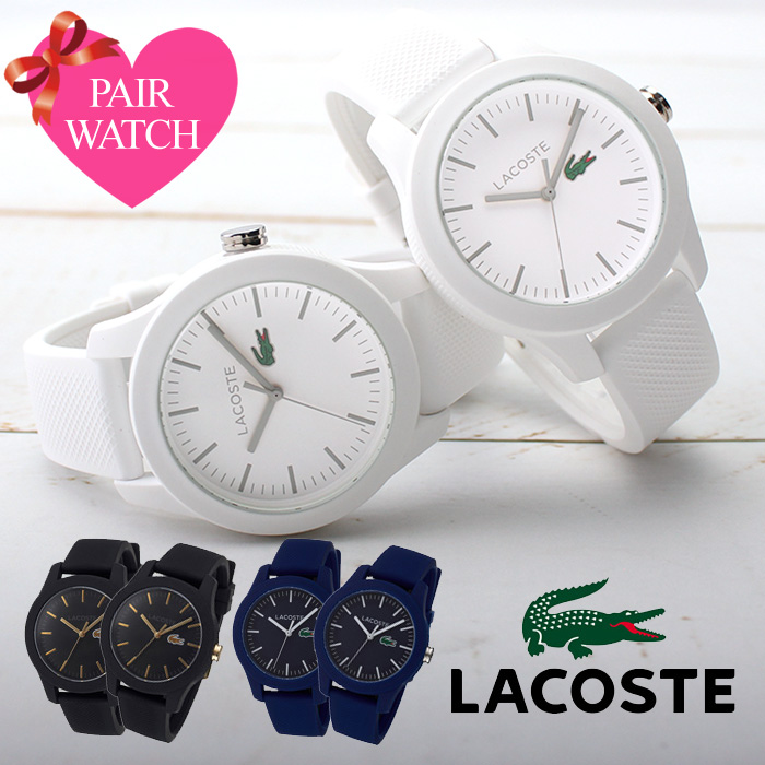 lacoste couple watch