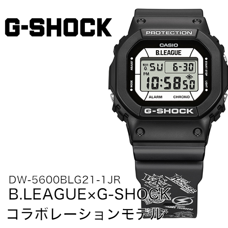 Scheduled to be released on April 23] DW-5600BLG21-1JR dw