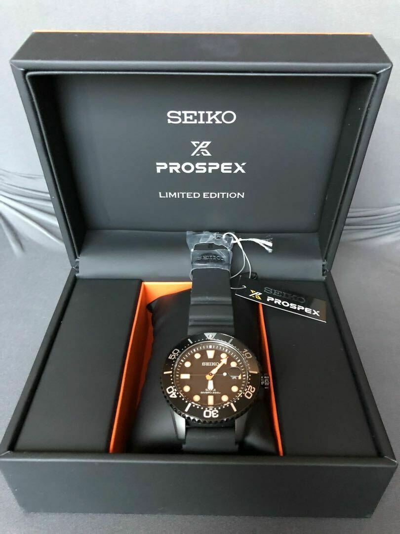 Seiko Prospex Solar SNE493P1 Limited Edition |