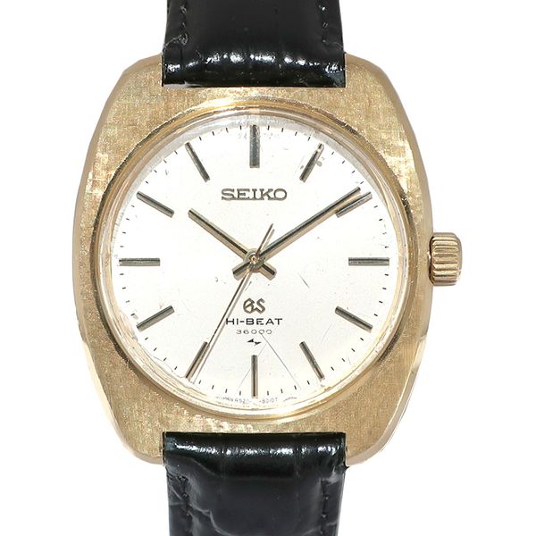 grand-seiko-4520-8010-market-price-watchcharts