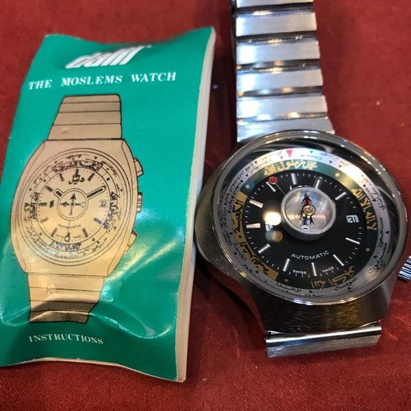 Compass Watch Arab WTS Vintage New Old Stock Prayer compass watch for Middle East market ...