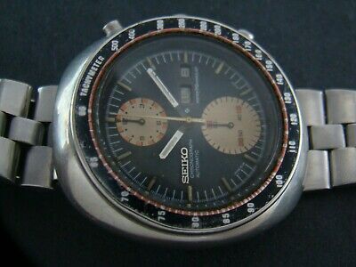 VTGE RARE SEIKO UFO WATER 70m RESIST 6138 0011