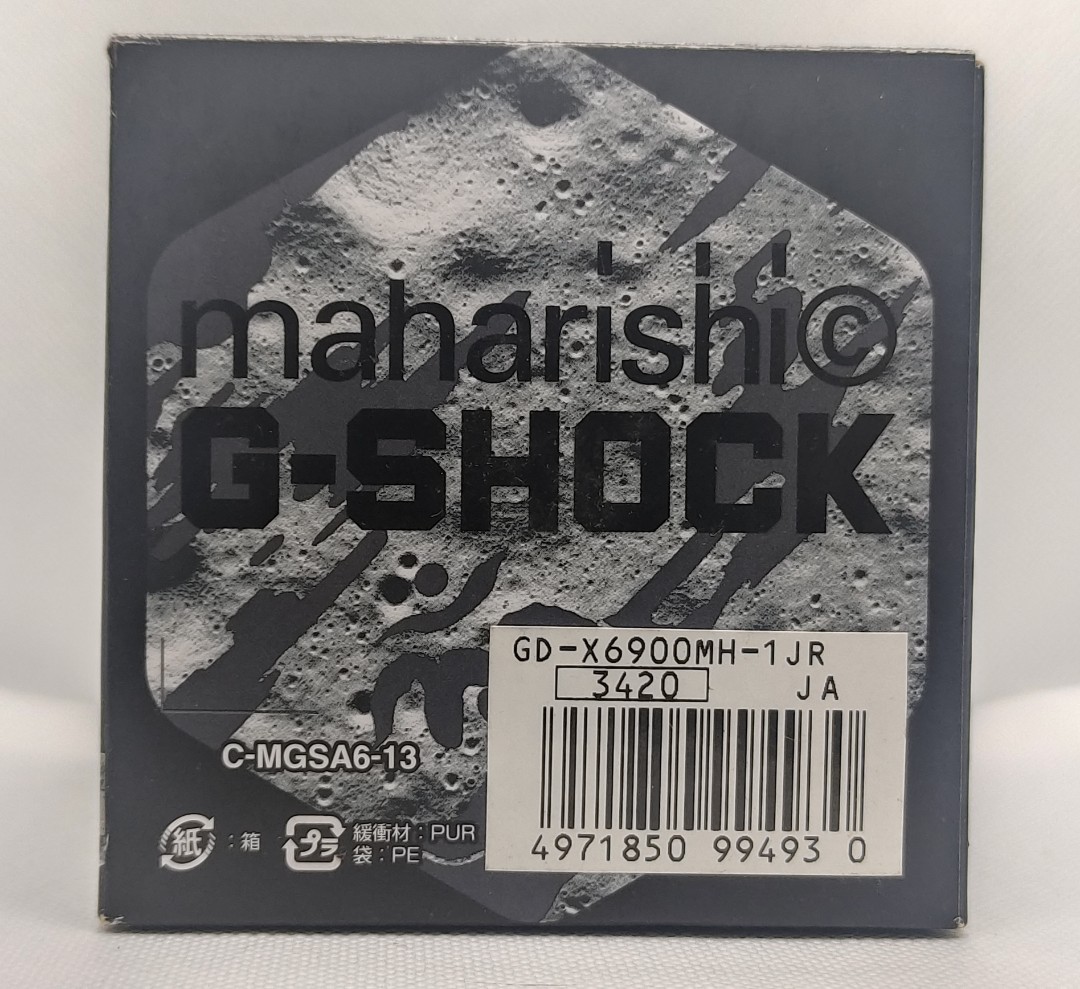 MAHARISHI GD-X6900MH-1JR GD X6900MH 1JR GDX6900MH1JR GD