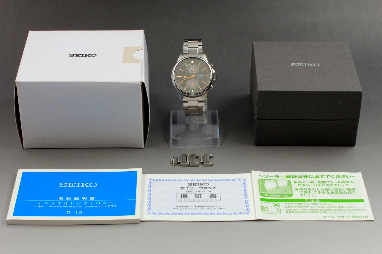 Near MINT Box Paper】 Seiko V198-0AC0 SBPJ007 Perpetual Solar