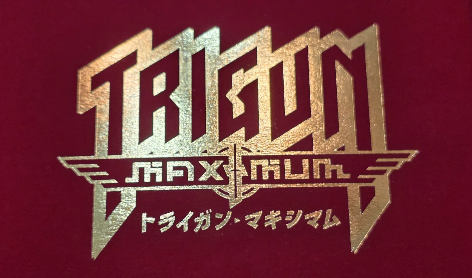Seiko x Trigun Maximum - Vash the Stampede 149/300 Limited Anime