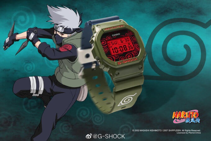 Naruto g shock watch sale