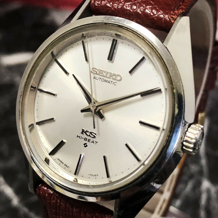 ブリヤンテス・レッド 極上　KS 5621-5020 SILVER 懐中時計　SEIKO