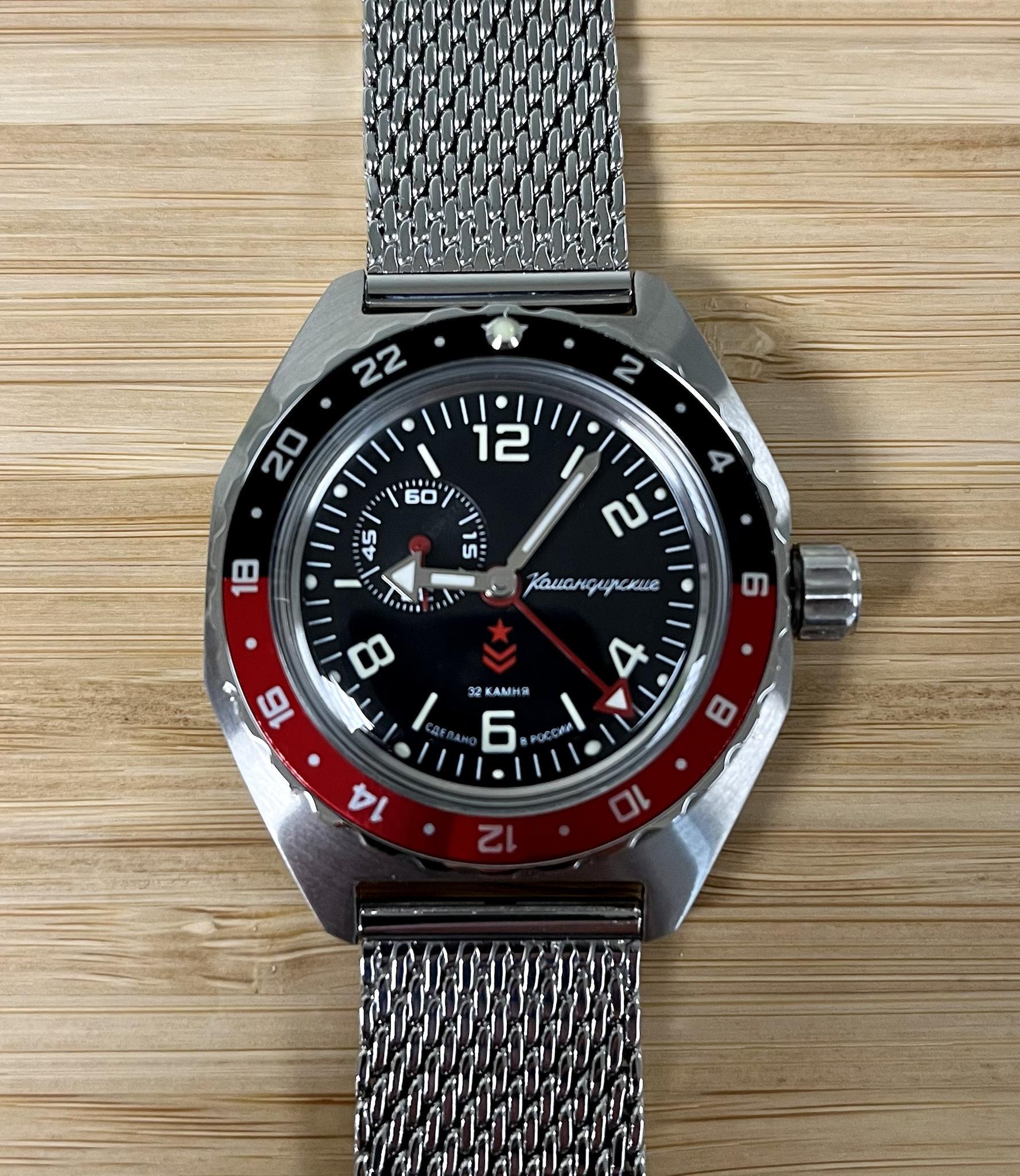 Vostok 2025 gmt bezel