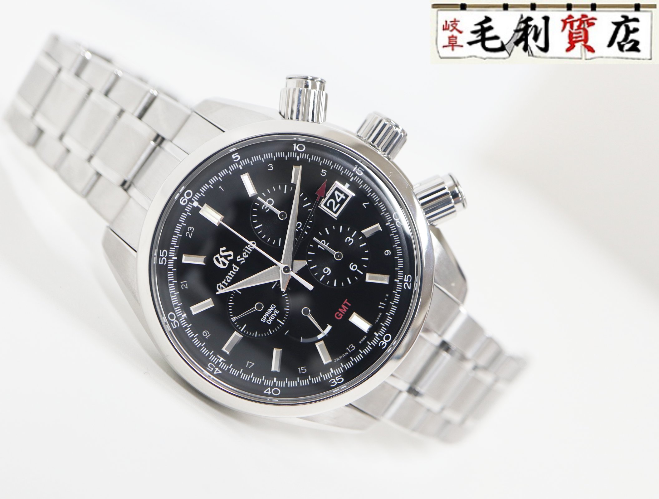 Grand Seiko Grand Seiko Spring Drive Chronograph GMT SBGC203 Stainless ...