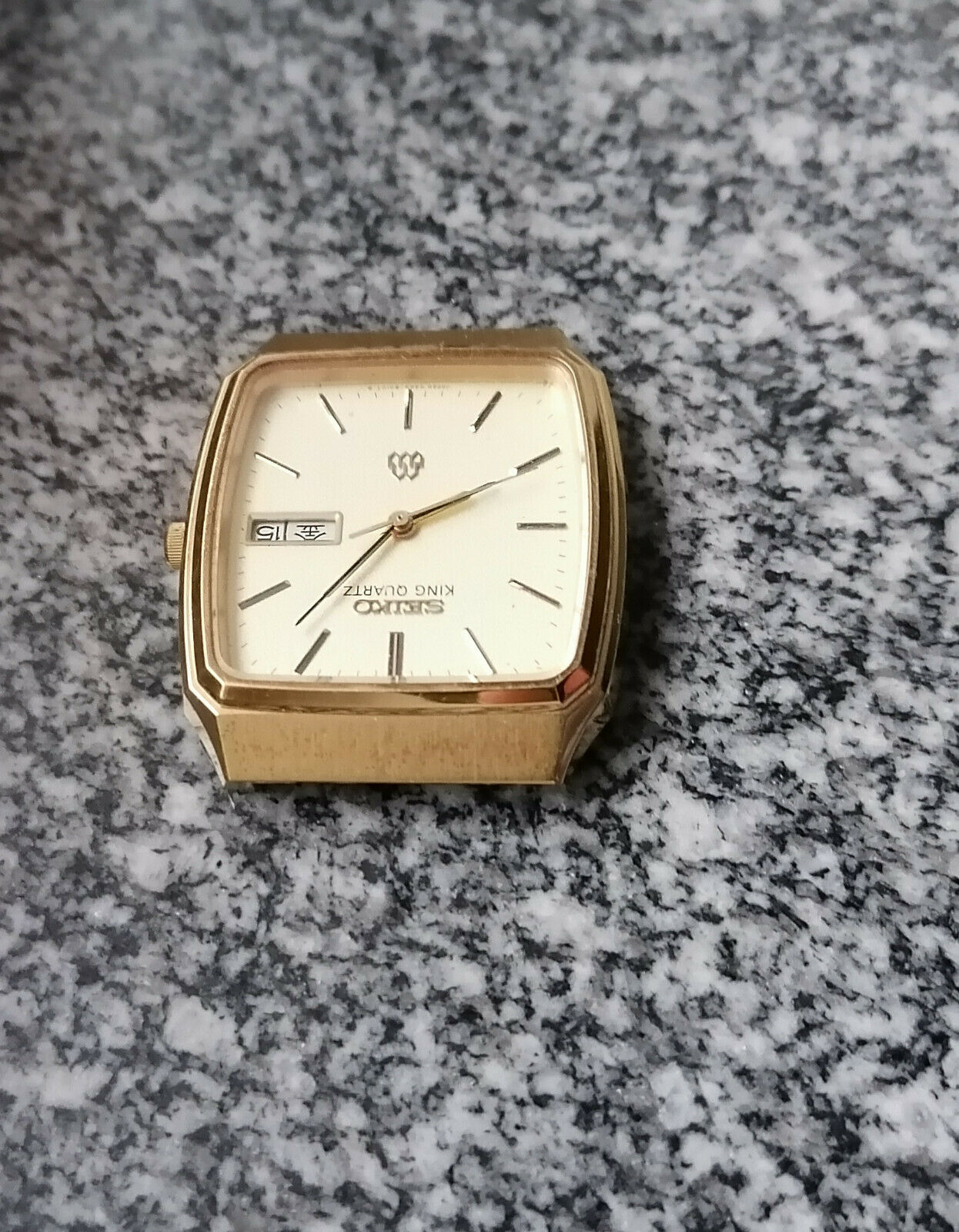 RETRO SEIKO KING TWIN QUARTZ 9443-5020 JAPAN WATCH (NOT WORKING