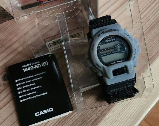 Casio G-Shock (DW6900)