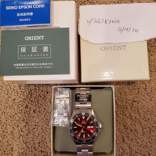 [WTS] Orient Kamasu (JDM Made in Japan) WatchCharts
