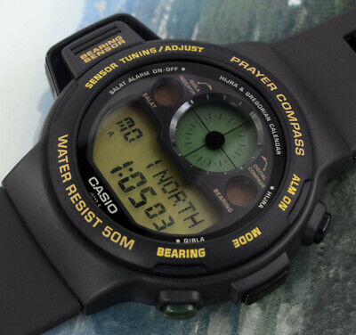 prayer compass watch