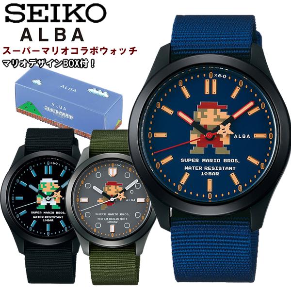 SEIKO Alba SEIKO ALBA quartz men's watch Super Mario collaboration active  Mario series ACCK422 ACCK423 ACCK424 | WatchCharts