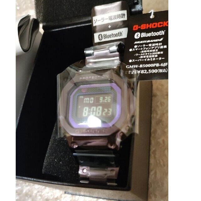 Casio G-Shock (GMWB5000)