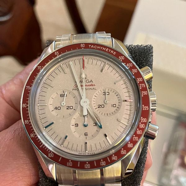 Omega Speedmaster Rising Sun FS: Omega Speedmaster Tokyo