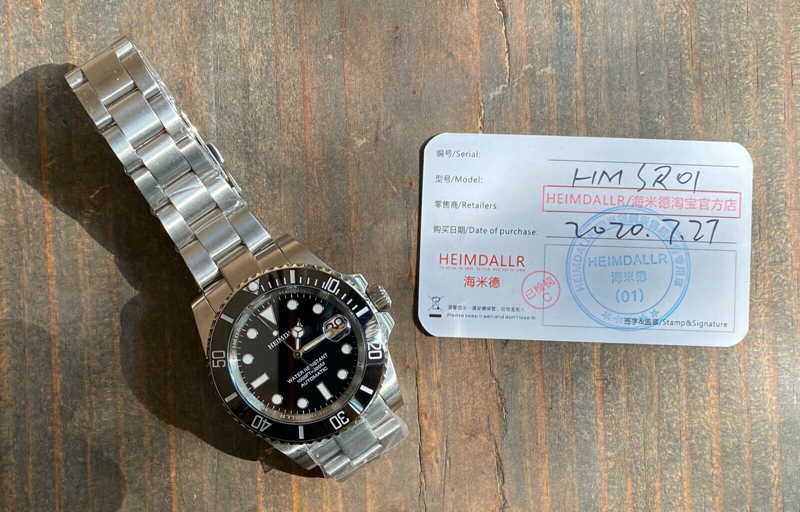 Noob v3 outlet submariner