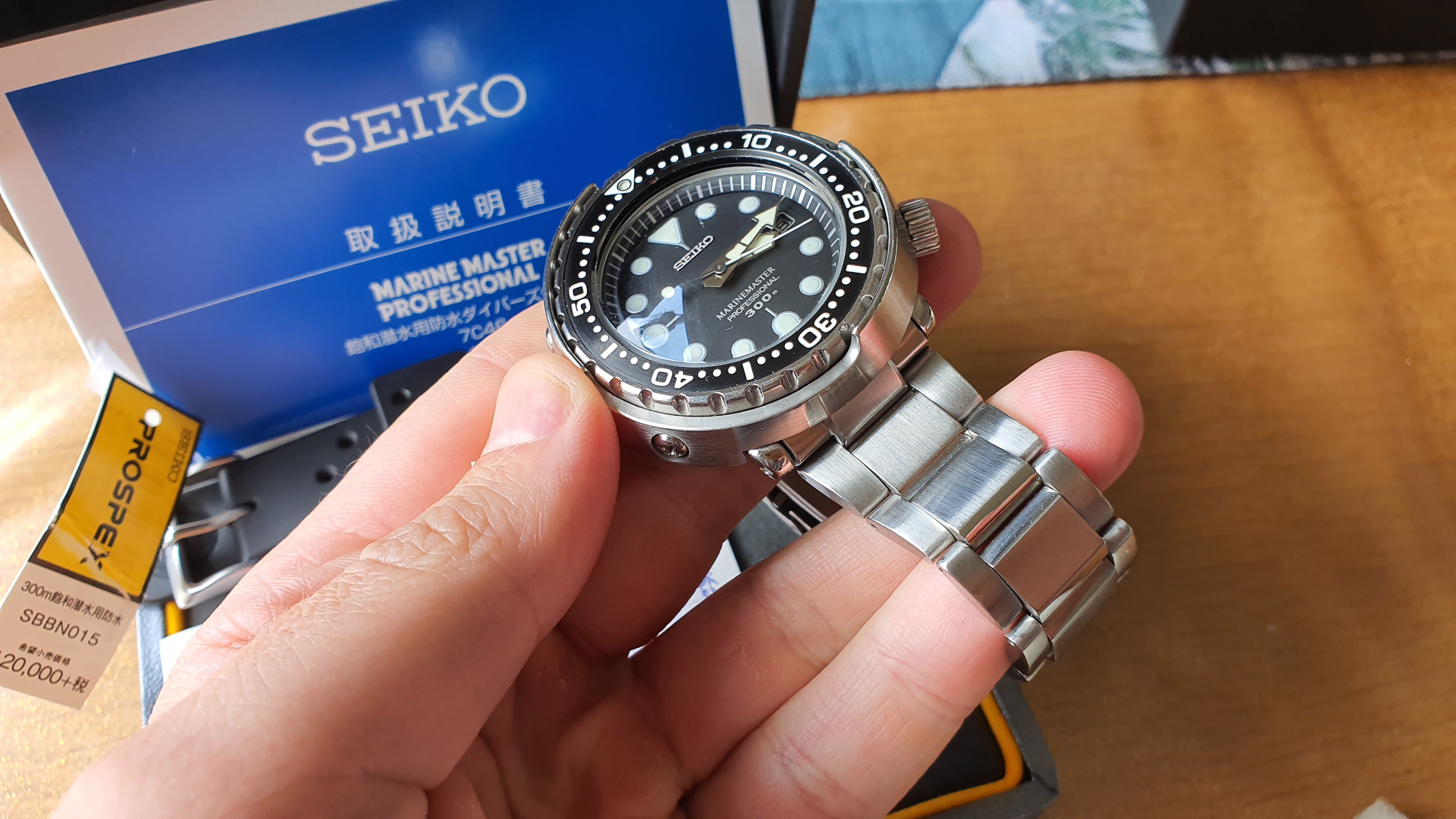 SEIKO セイコー マリンマスター ツナ缶 SBBN015 - 腕時計(アナログ)