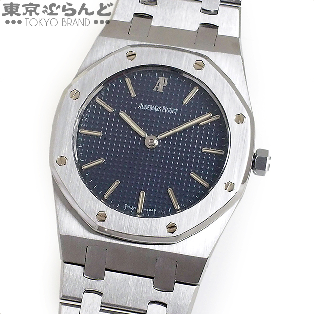 AUDEMARS PIGUET Royal Oak Watch Watch Unisex Quartz Battery