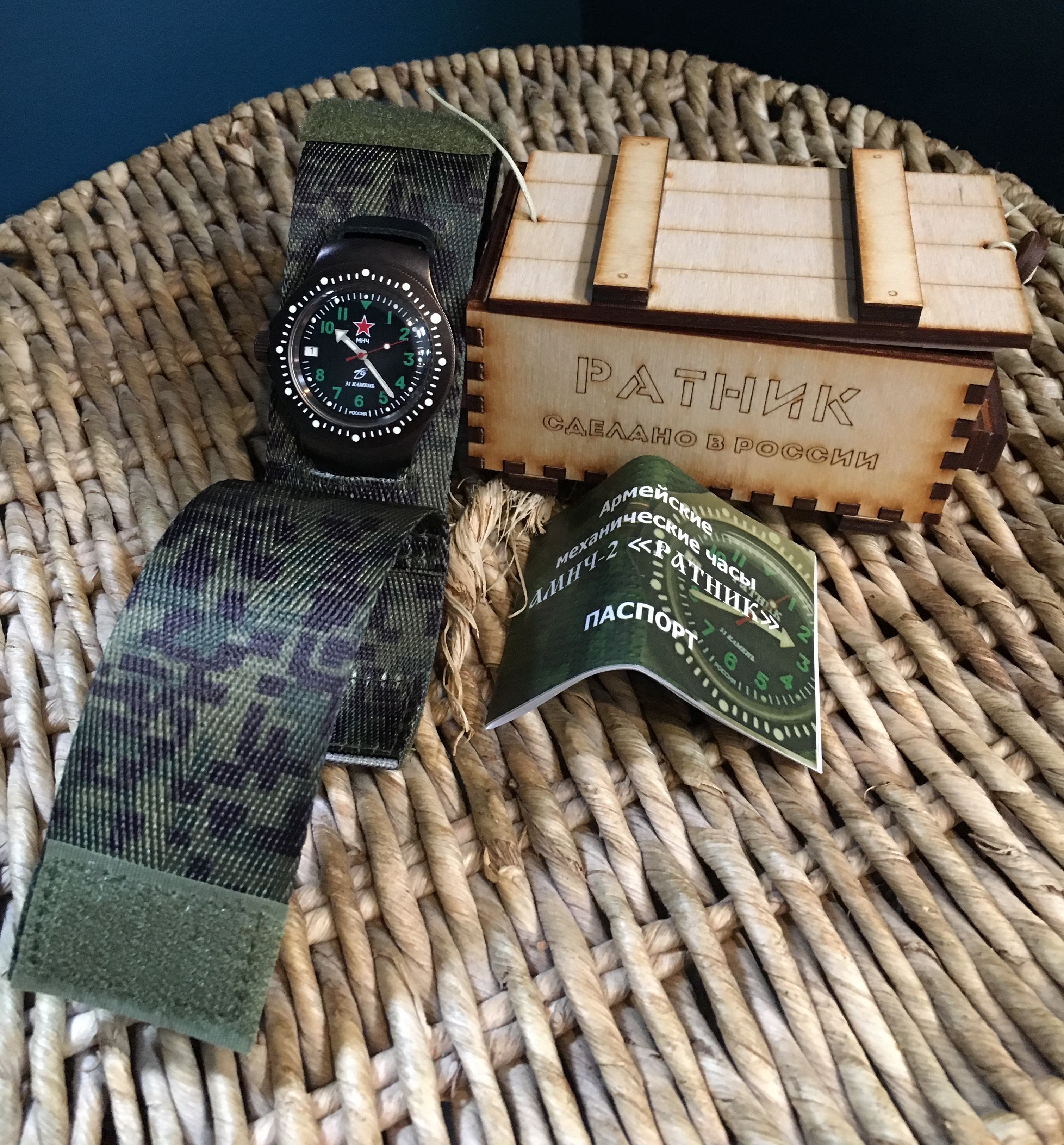 Ratnik Watch 6E4-1