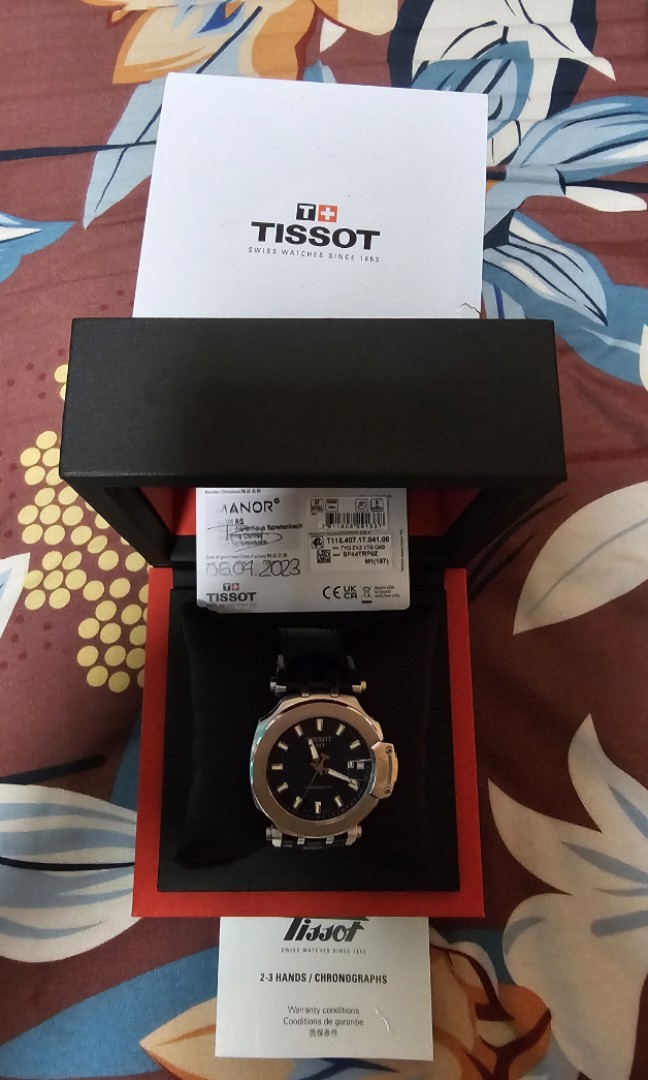 TISSOT T Race Swissmatic 45mm Mens Watch T1154071704100