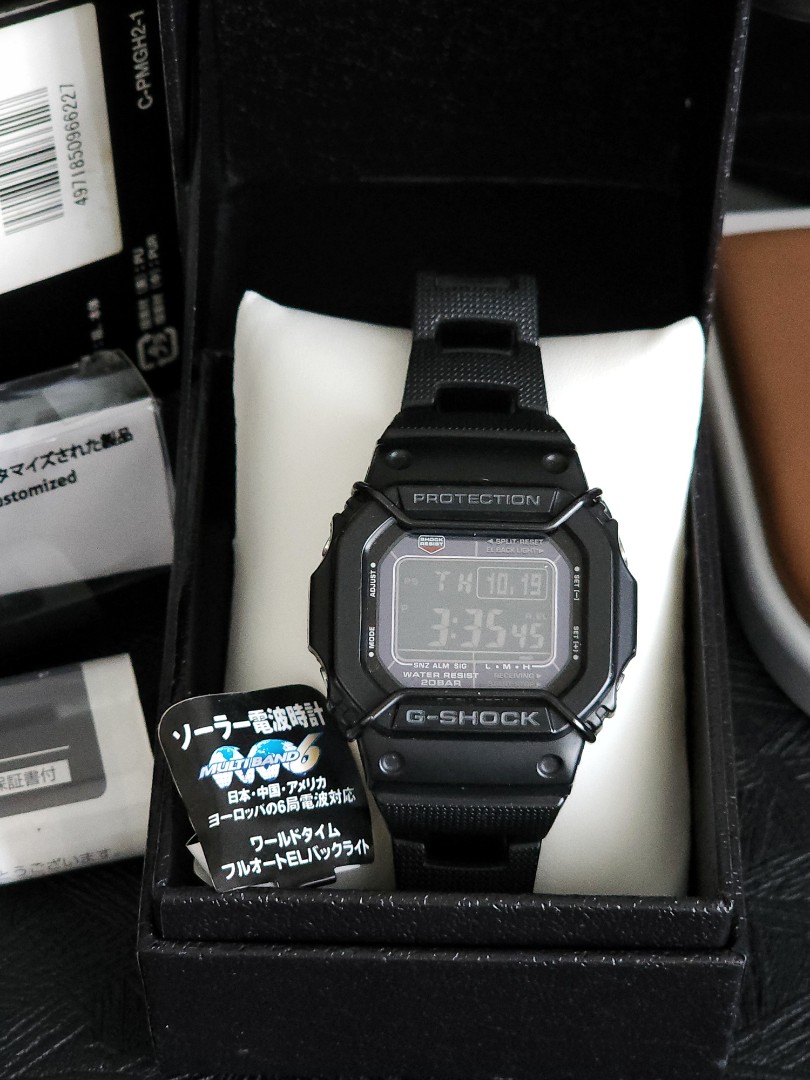 Casio Gshock G Shock GW-M5610BC-1JF Black Stealth Army aesthetics