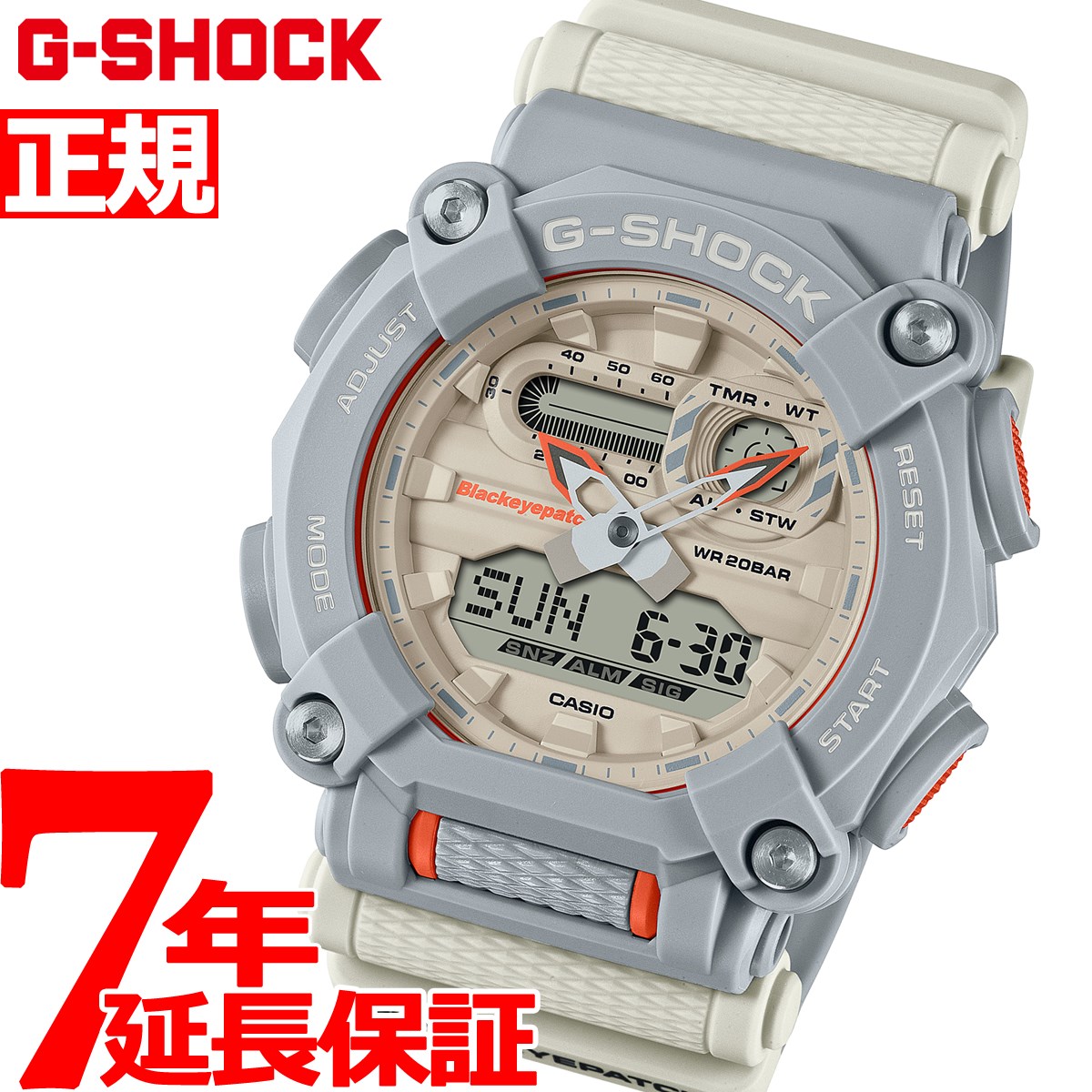 Today only! Up to 35.5 times the points in the store! ] G-SHOCK