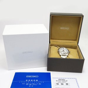 SEIKO] Seiko 