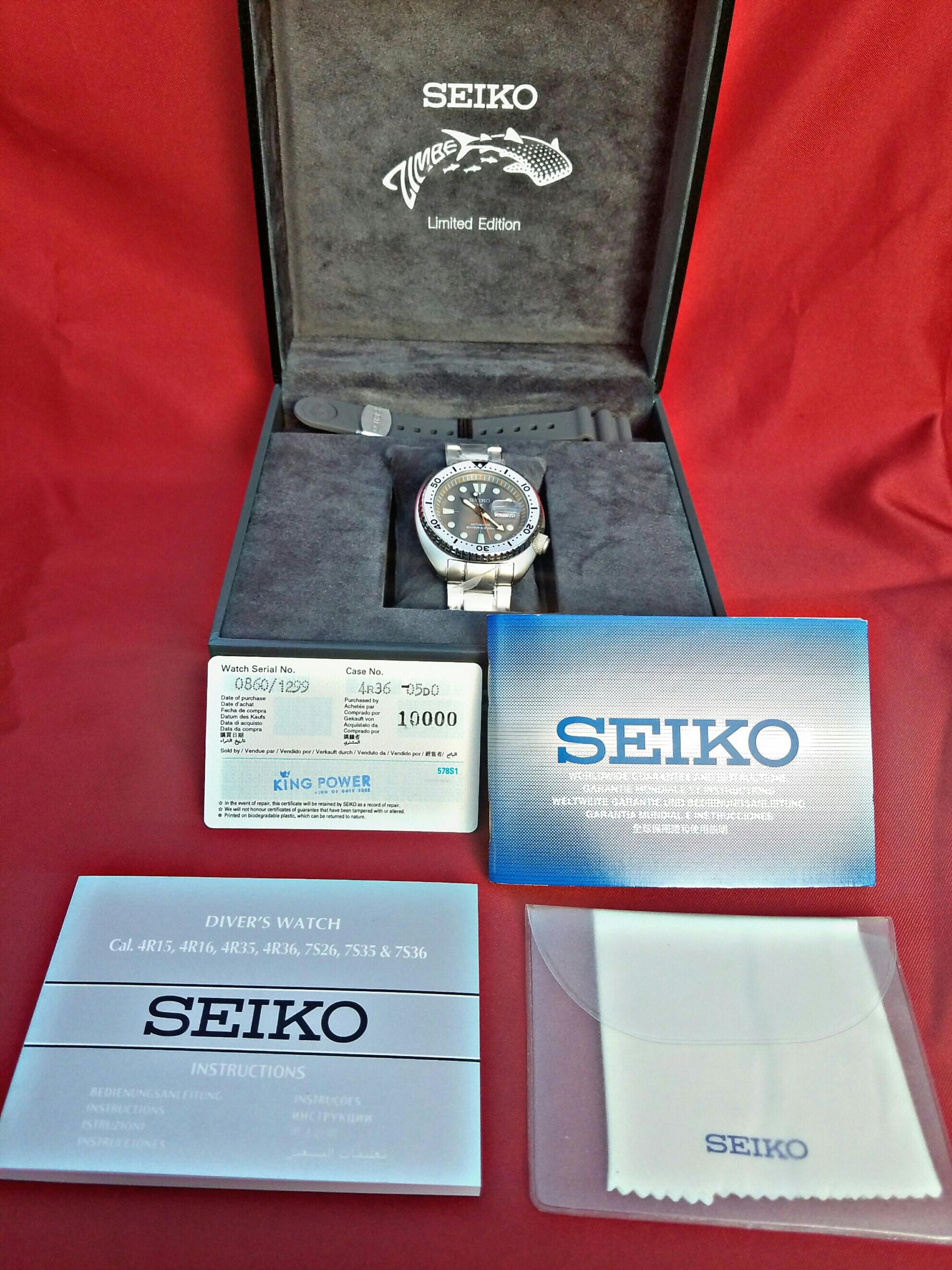 FS: BNIB Seiko Prospex SRPA19K1 Zimbe Turtle SRPA19 | WatchCharts ...