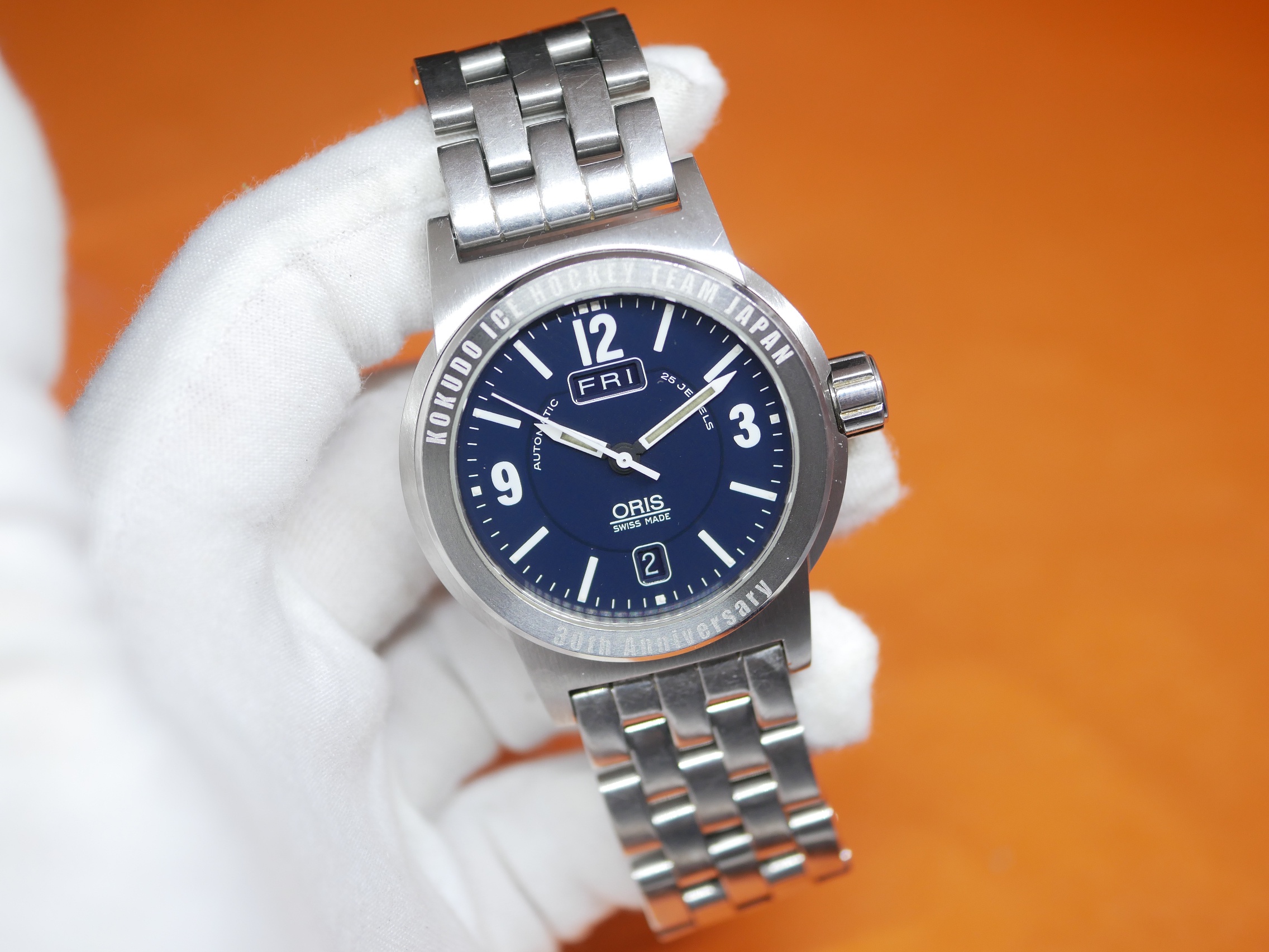 Oris big crown 7500 best sale