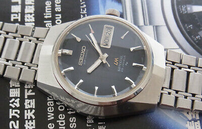 NICE VINTAGE SEIKO LM SPECIAL 5216 7090 AUTOMATIC 25 JEWELS JAPAN