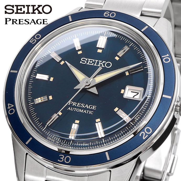 seiko presage automatic srpg05j1