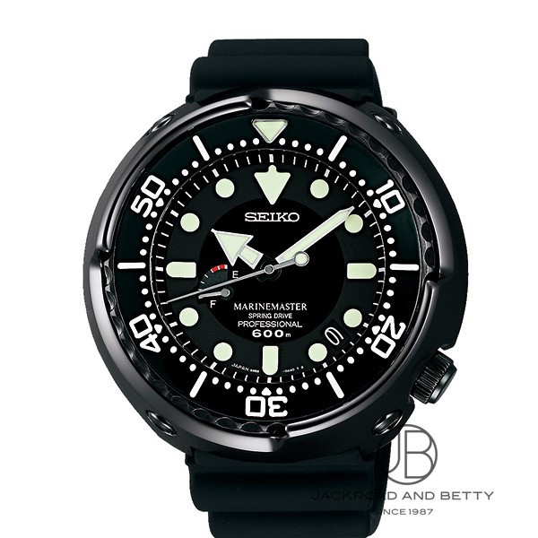 Seiko SEIKO Prospex Marine Master Professional Spring Drive 600M SBDB013  New Watch Men's | WatchCharts