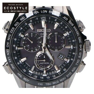 Seiko astron gps 2025 solar titanium chronograph sse003j1