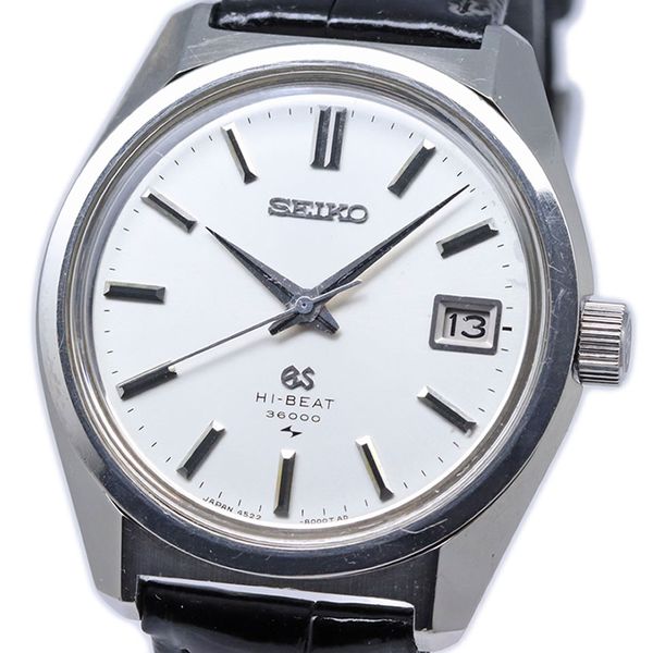 GRAND SEIKO 45GS 4522-8000 1970 ANTIQUE VINTAGE Grand Seiko 45GS Ref ...