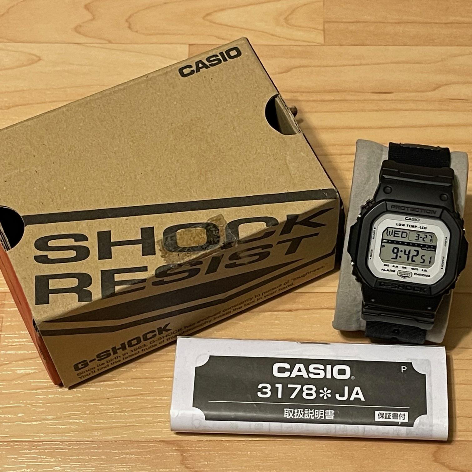 Casio G-Shock G-LIDE Digital (GLS5600CL)
