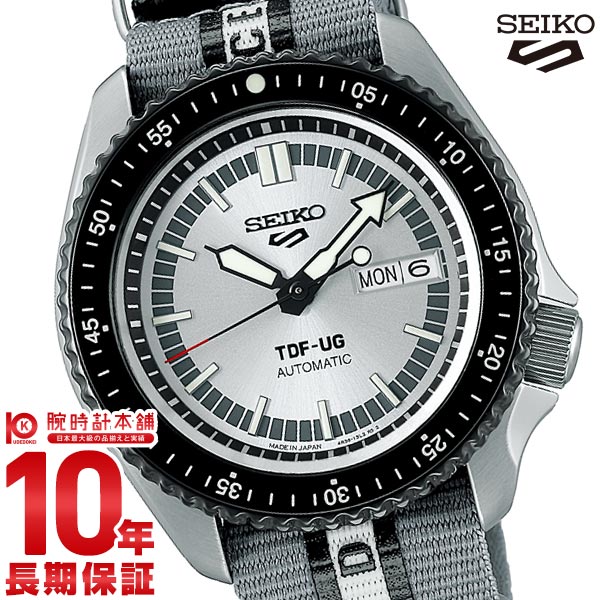 Seiko 5 sports SEIKO5sports men's mechanical ultra seven collaboration  model SBSA195 automatic winding (with hand winding) limited serial number  entered ultra guard | WatchCharts Marketplace